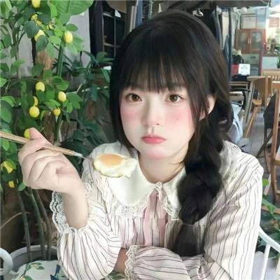 极爱